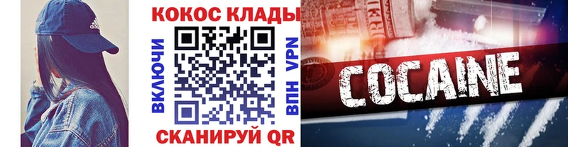 Цена Баймак МДМА  Гашиш  АМФЕТАМИН  МАРИХУАНА  Alpha-PVP 