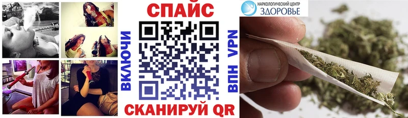Бутират 99%  как найти закладки  Баймак 