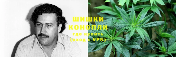 мефедрон VHQ Алзамай