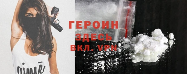 первитин Михайлов