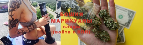 трава Аркадак