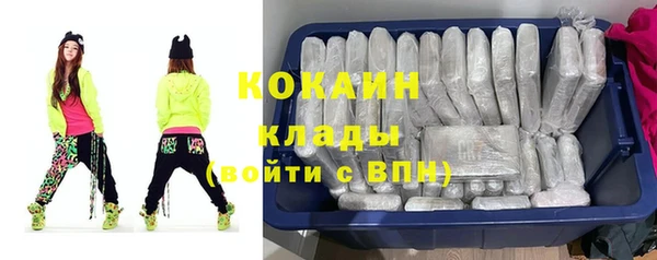 mdpv Алексин