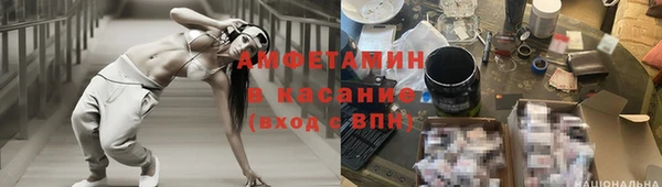 мефедрон VHQ Алзамай