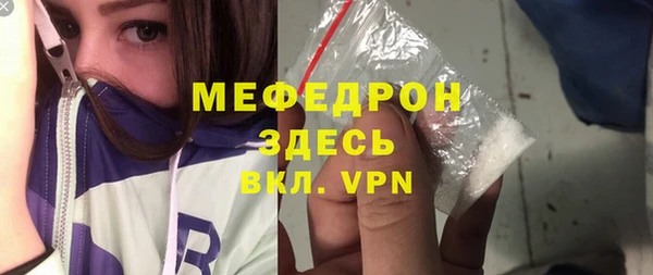 спиды Арсеньев