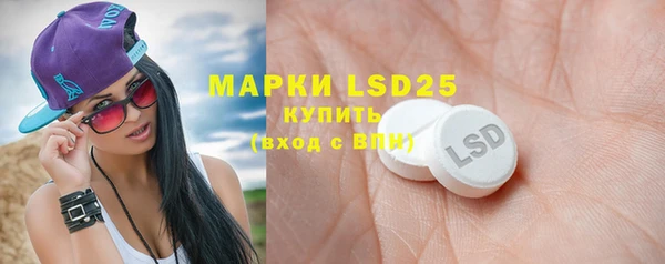мефедрон VHQ Алзамай