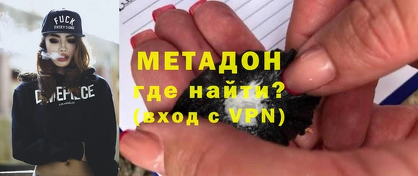COCAINE Алексеевка