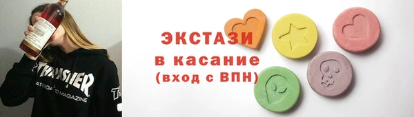 мефедрон VHQ Алзамай