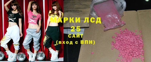 спиды Арсеньев