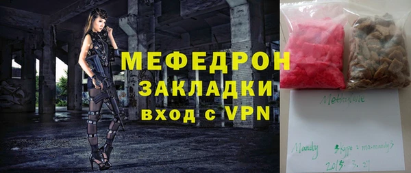 первитин Михайлов
