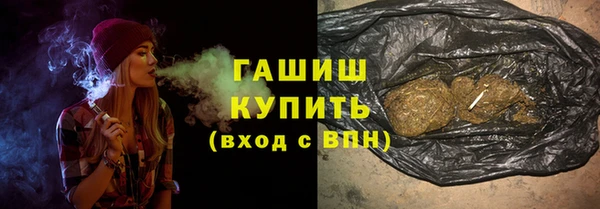 мефедрон VHQ Алзамай