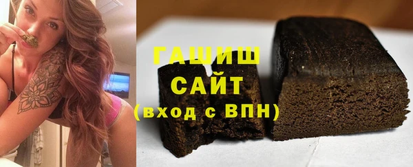 COCAINE Алексеевка